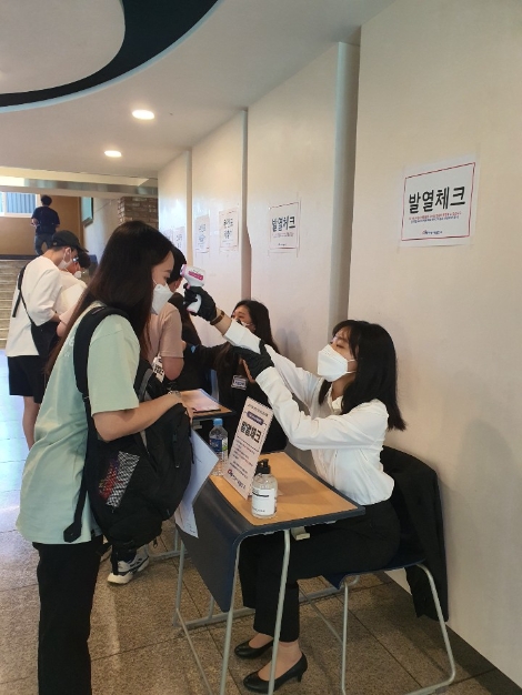 서부발전, 2020년도 상반기 신입사원 채용 진행