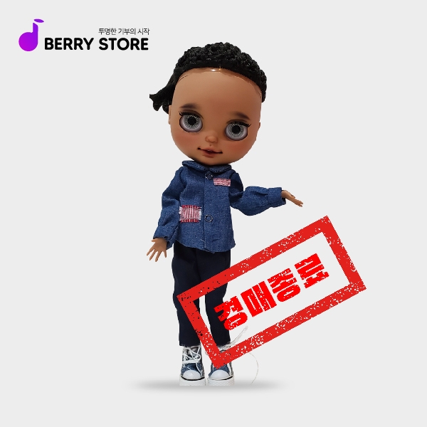 베리스토어, ‘열라 뽕따이’ 조지훈 인형 경매 성사