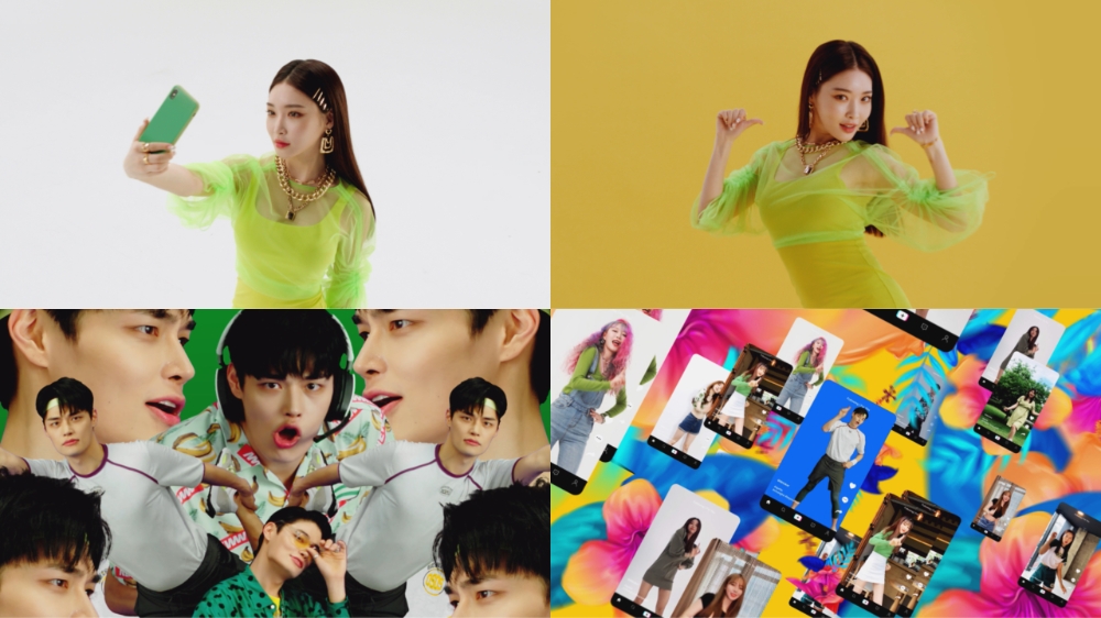 스프라이트X청하, ‘Be Yourself’ 음원 9일 공개