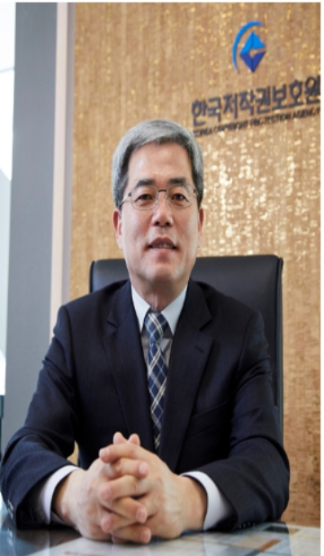 한국저작권보호원 박주환 원장. 사진=홈페이지 캡처