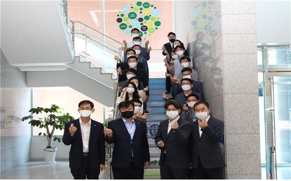 청렴오르미 오픈식.(사진=한국감정원)