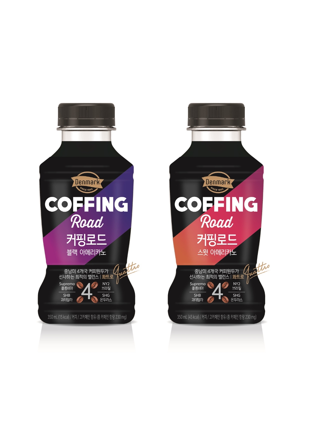 동원F&B ‘커핑로드 아메리카노’ 페트 2종 출시