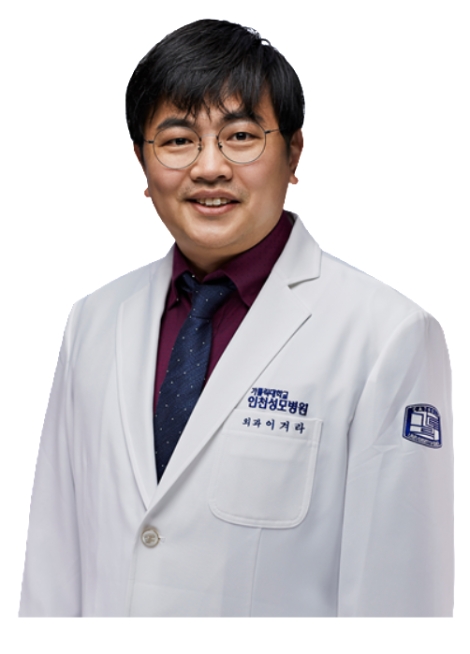 가톨릭대 인천성모병원 대장항문외과 이겨라 교수. 사진=인천성모병원