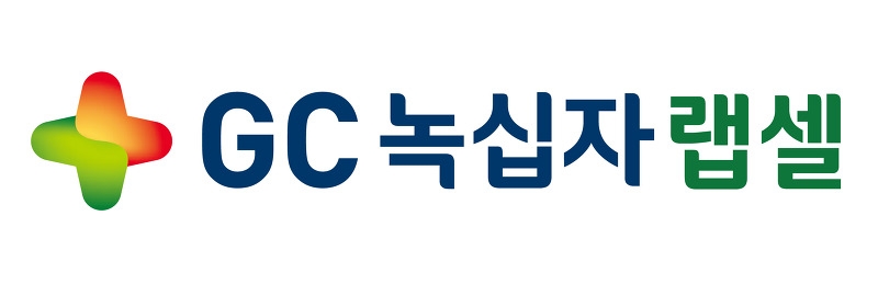GC녹십자랩셀, NK 세포치료제 ‘MG4101’ 병용 투여 연구 데이터 공개
