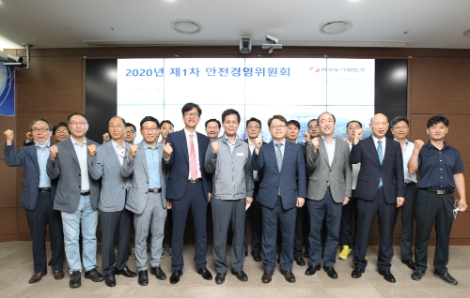 동서발전, 코로나19 대응 등 전사 안전관리 현황 점검