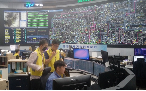 전력거래소, 중앙전력관제센터 기능정지 비상훈련 실시 전경. (사진=전력거래소)