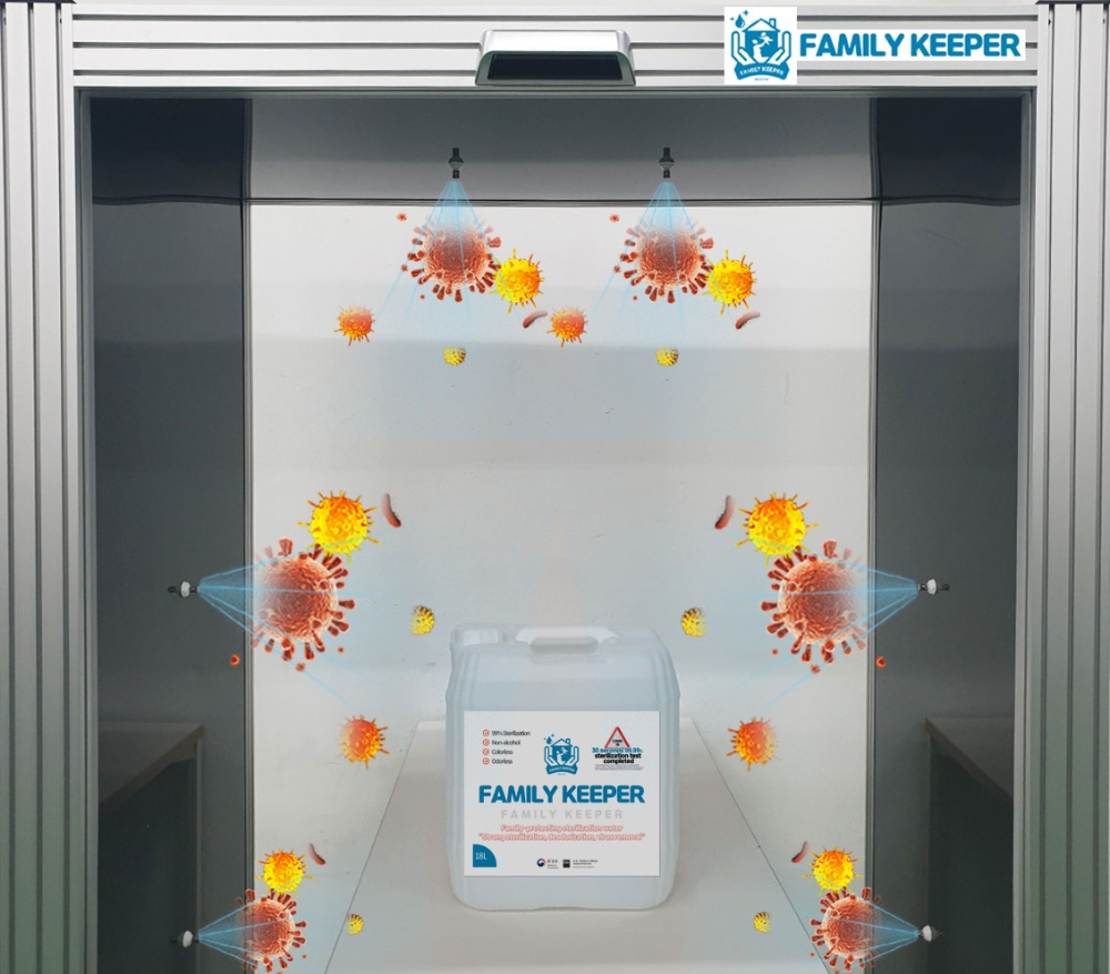 에스넷, 계속되는 코로나19 확산 '훼밀리키퍼' 택배 물류 살균터널기 개발로 해결책 제시
