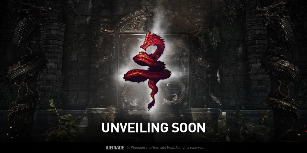 위메이드 MMORPG '미르4' 티저 사이트 공개