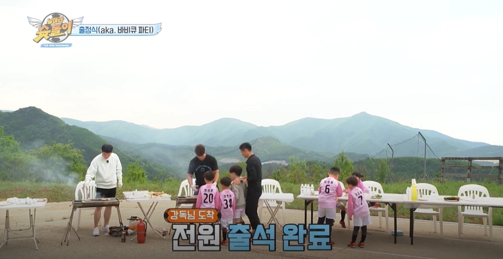 6월 9일 방영 ‘KBS2 날아라 슛돌이’ 부영그룹 오투리조트 야외 바비큐 장면 캡쳐.(사진=부영그룹)