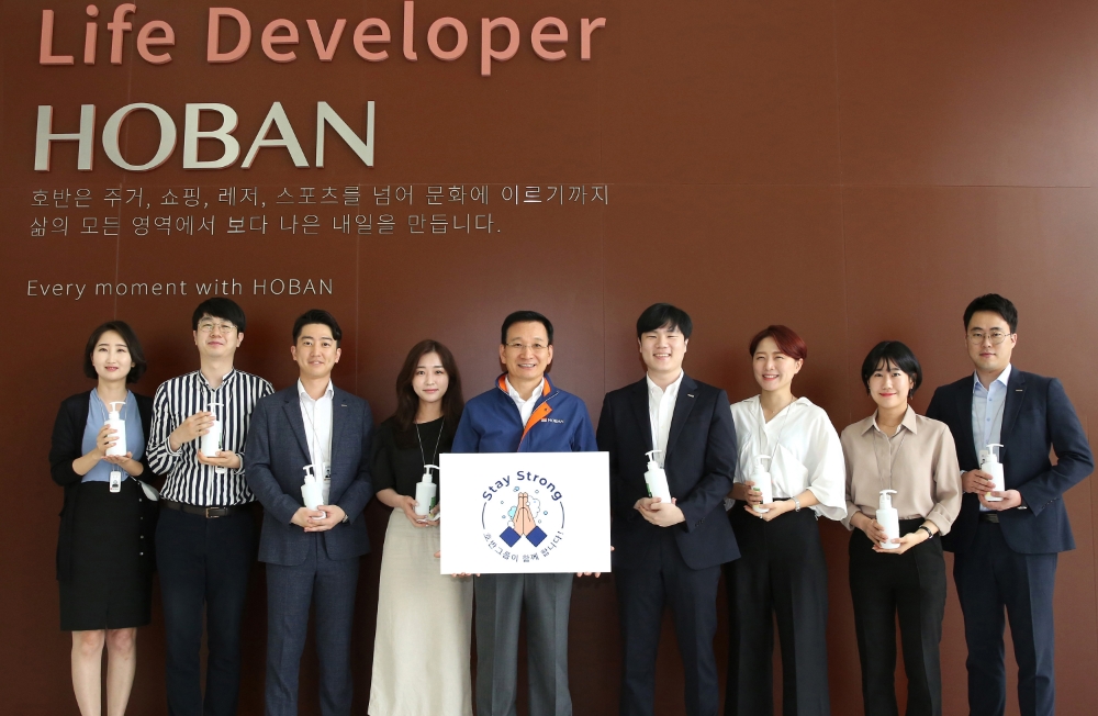 호반그룹 김상열 회장 스테이 스트롱 참여 모습.(사진=호반그룹)