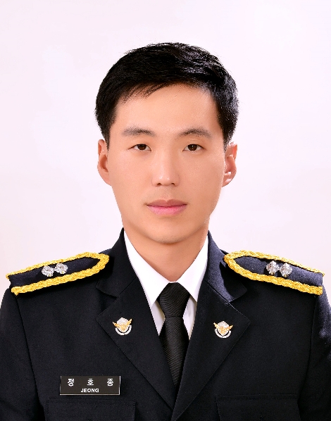 고립된 다이버 구조하다 순직한 통영해경 故 정호종 경장(34). 사진=LG