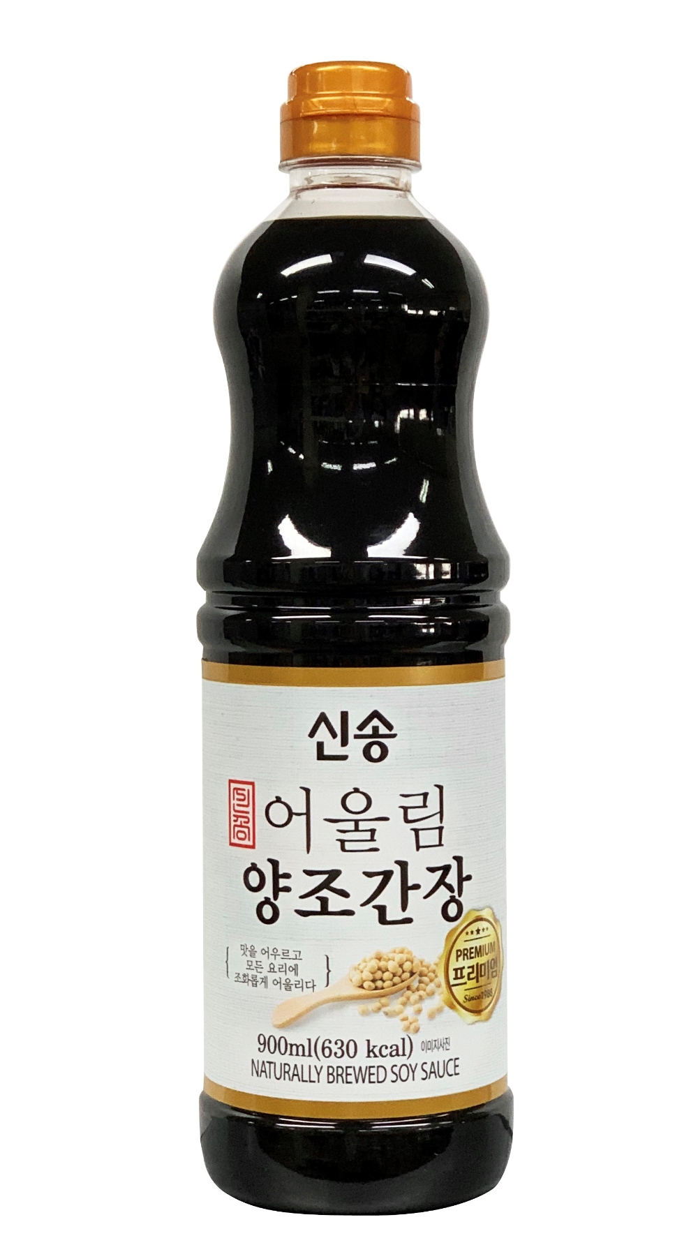 신송식품 프리미엄 어울림 양조간장.(사진= 신송식품)