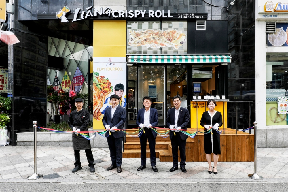 사진=리앙크리스피롤 1호점 테이프 커팅식