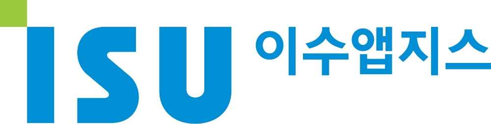 이수앱지스, 美 AACR에서 항암 신약 ISU104 바이오마커 연구 결과 공개