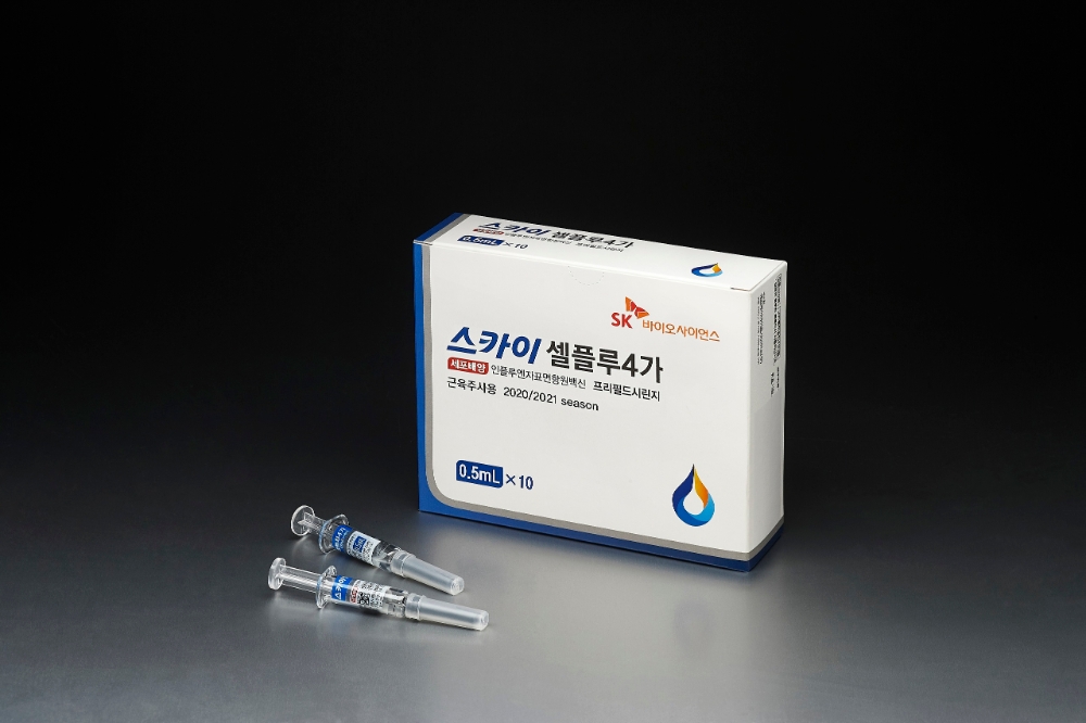 SK바이오사이언스, 4가 독감백신 영유아 접종 식약처 허가