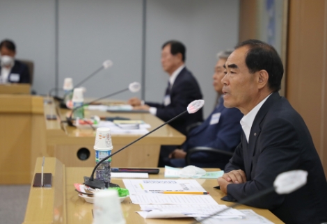 농어촌공사, 제50회 중앙운영대의원회 개최