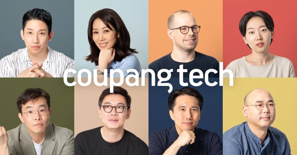 쿠팡, 테크 직군 200여 명 공채 진행
