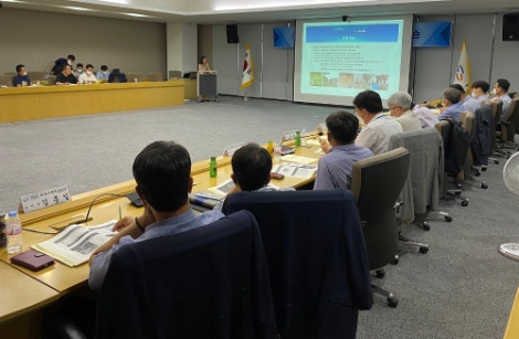 농어촌공사, 포스트코로나 시대 농촌 활성화 방안 모색