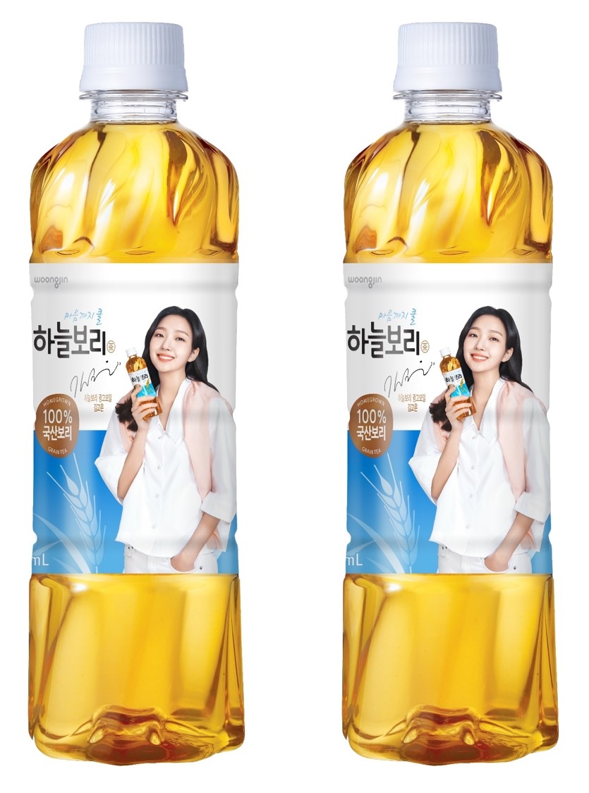 웅진식품, ‘하늘보리 김고은 스페셜 패키지’ 출시