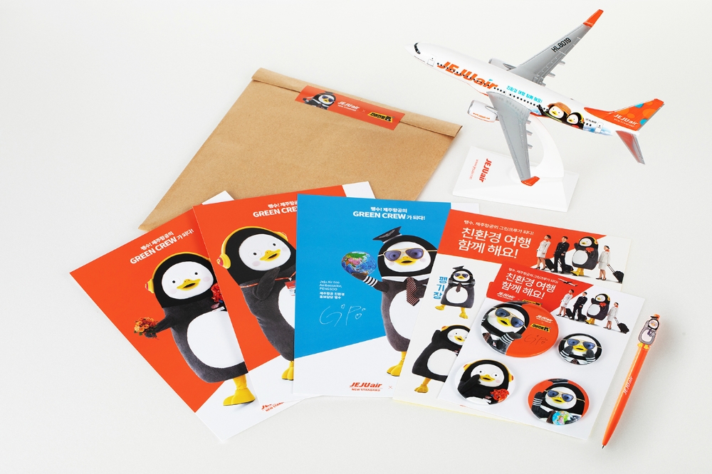 펭수 모형비행기 4종 세트.(사진=제주항공)