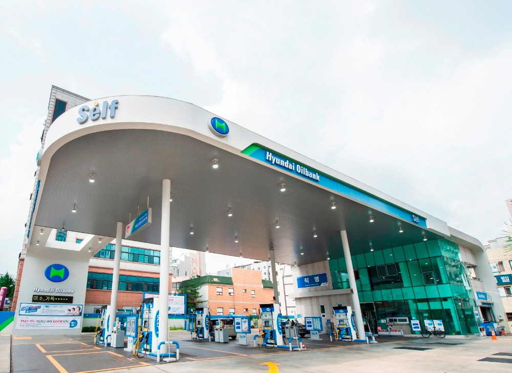 현대오일뱅크 주유소 전경.(사진=현대오일뱅크)