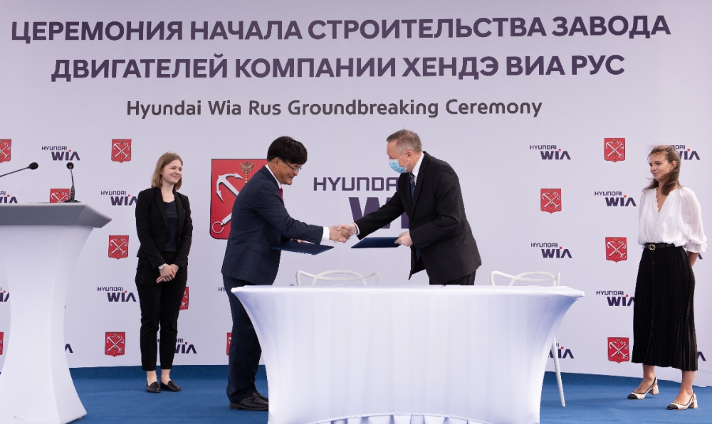 현대위아, 年24만대 러시아 엔진공장 기공식…러·유럽 시장 공략 교두보 마련