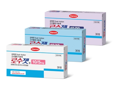 한미약품 ‘로수젯’, MSD 통해 멕시코 진출한다