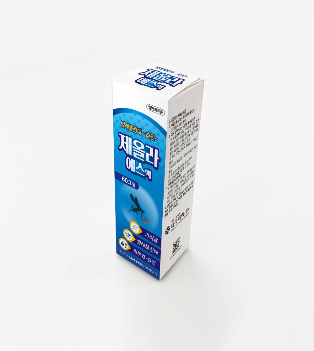 태극제약, 벌레 물림 치료제 ‘제올라에스액’ 리뉴얼 출시