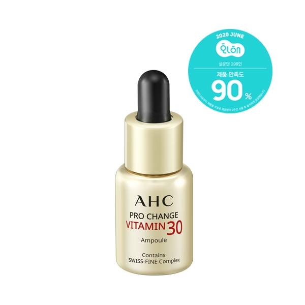 AHC 프로 체인지 비타민 30 앰플, 화해 화장품 설문회 제품 만족도 90% 기록
