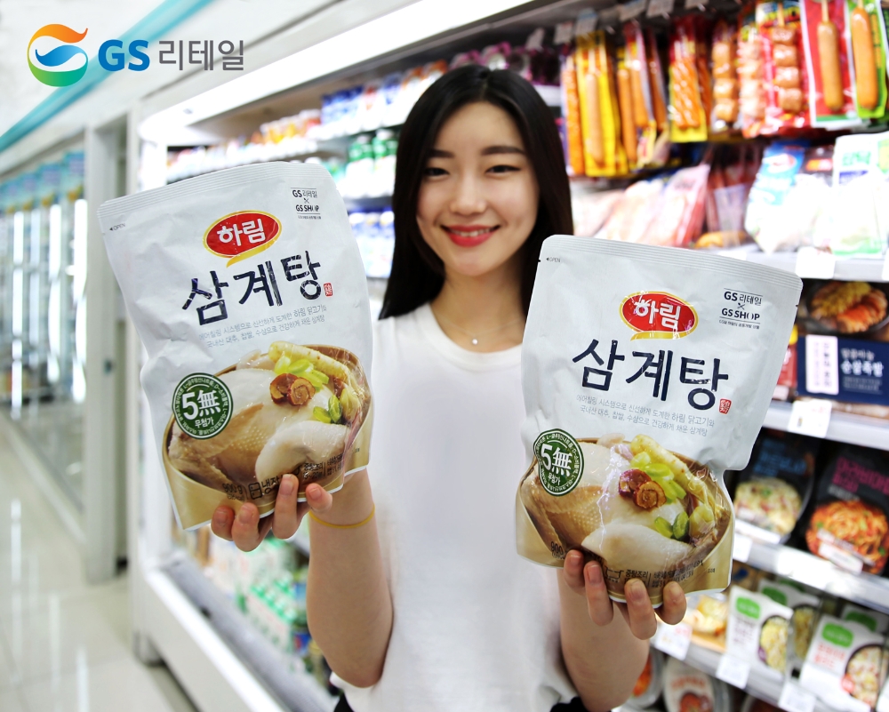 GS리테일, GS샵과 '통합유통협의체' 구축, 계열사간 협업 강화 및 시너지 확대 나서