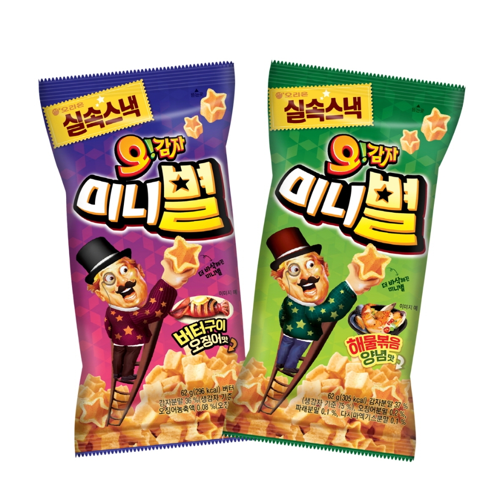오리온, ‘오!감자 미니별’ 출시