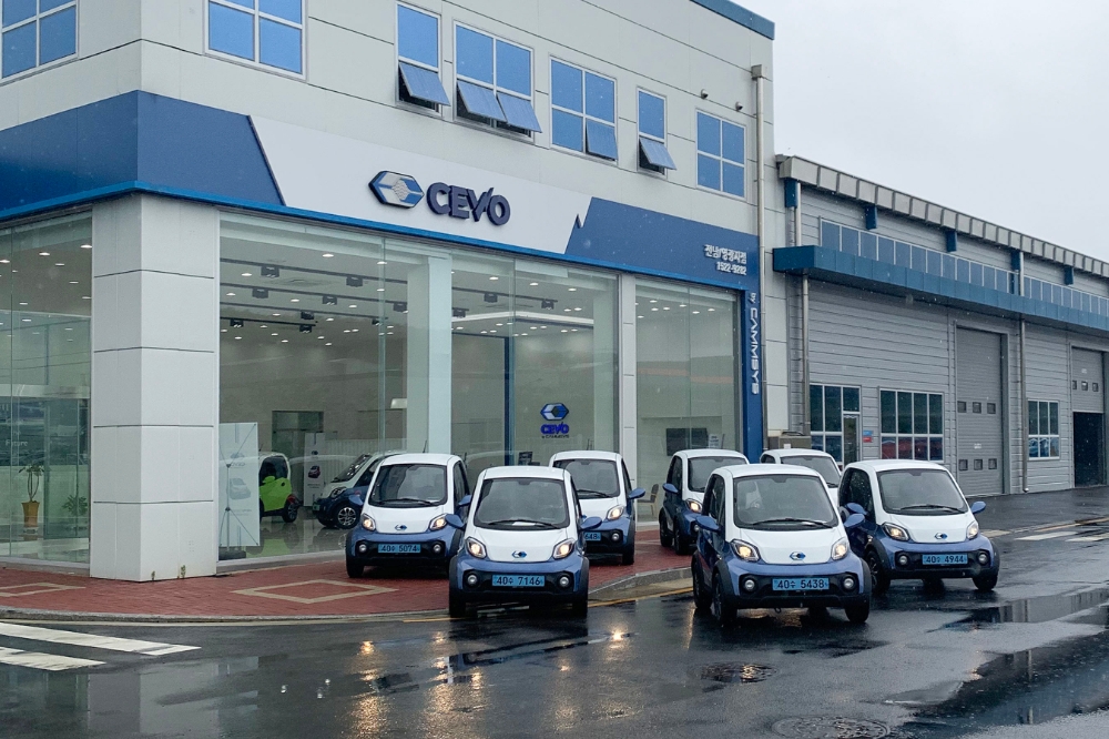 캠시스, 전남도청에 ‘CEVO(쎄보)-C’ 공급
