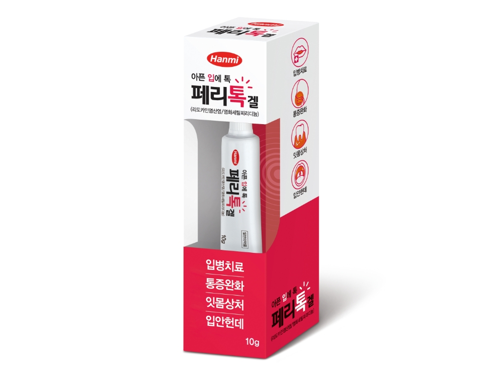 한미약품 ‘페리톡겔’ 출시