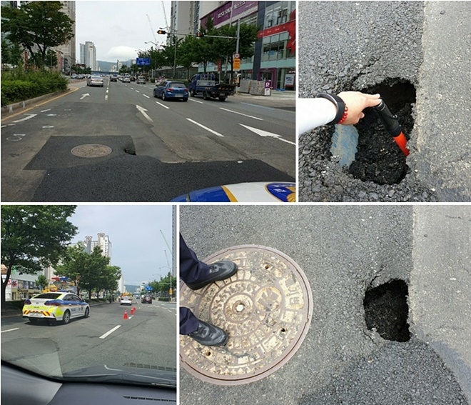 부산진구 가야 대형마트 앞 싱크홀 발생.(사진제공=부산경찰청)