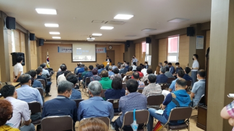 한수원, 고리1호기 최종해체계획서 초안 주민설명회 시행