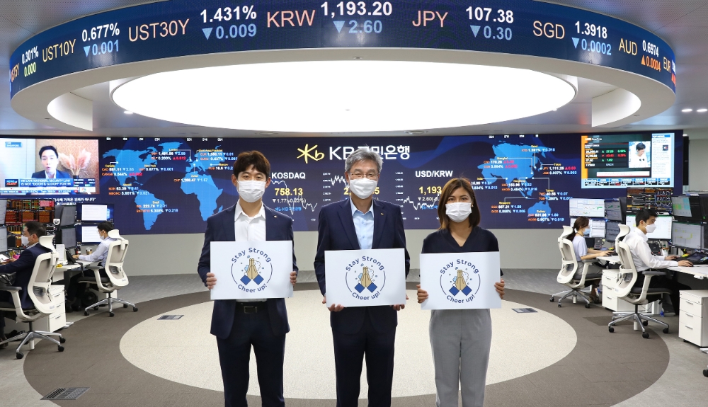 허인 KB국민은행장, 코로나19 극복 ‘스테이 스트롱’ 캠페인 참여