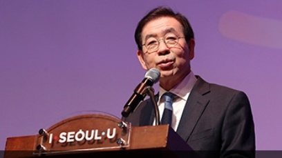 박원순 서울시장.(사진=홈페이지)