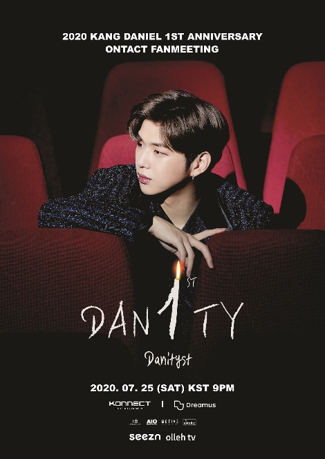 KT Seezn의 강다니엘 팬미팅 국내 단독 제공 안내 이미지. 사진=KT