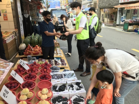 남부발전, 전통시장 장보기 행사 진행