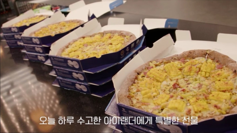 피자알볼로 ‘옥수수피자’, 엠넷 ‘아이랜드’에 깜짝 등장