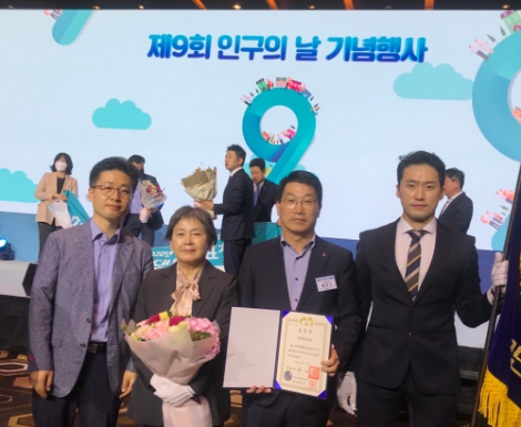 국민연금공단, 고령화 대응 유공 대통령 표창 수상