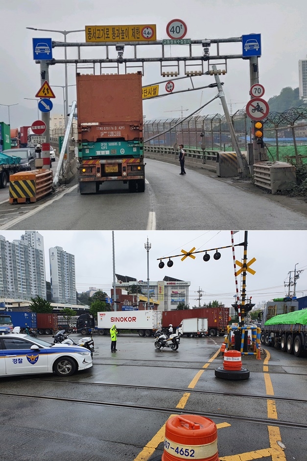 감만(사진제공=부산경찰청)