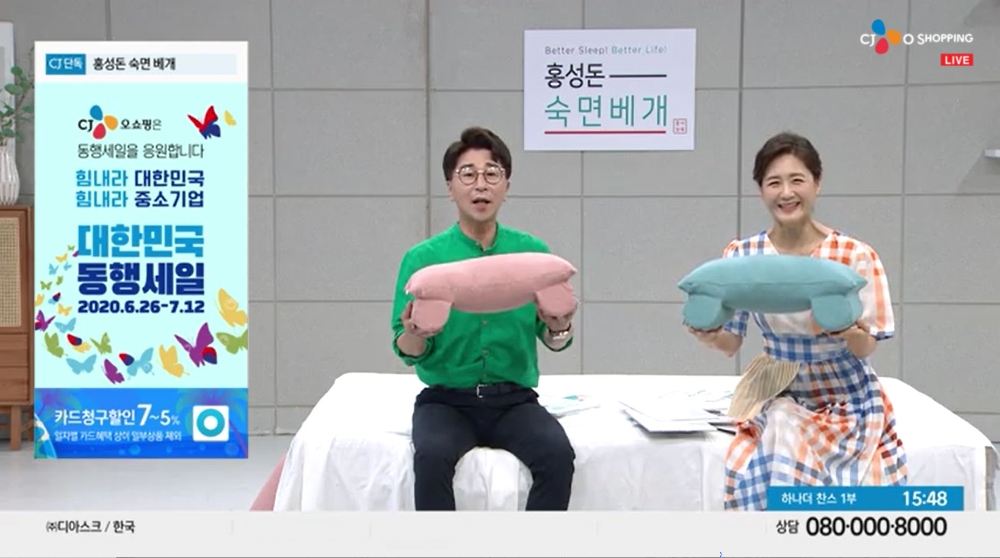 CJ오쇼핑플러스, 중소기업에 홈쇼핑 등용문 역할 ‘톡톡’