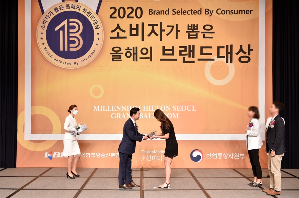 라벨영, 2020 소비자가 뽑은 올해의 브랜드대상 ‘천연화장품’ 부문 1위 수상