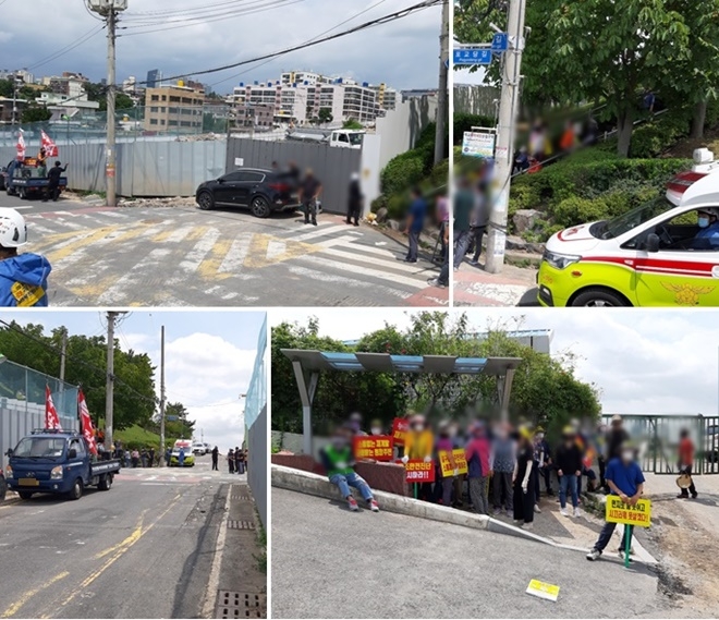 7월 20일 오전 10시 31분경 울산 중구 복산지역재개발현장서 집회도중 용역들과 대치상황에서 부상자 발생.(사진제공=울산소방본부)