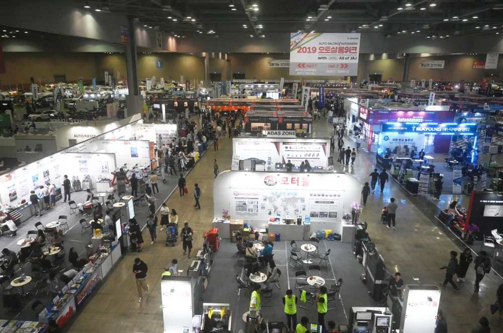2019 오토살롱위크 모습.(사진=오토살롱위크 조직위원회)