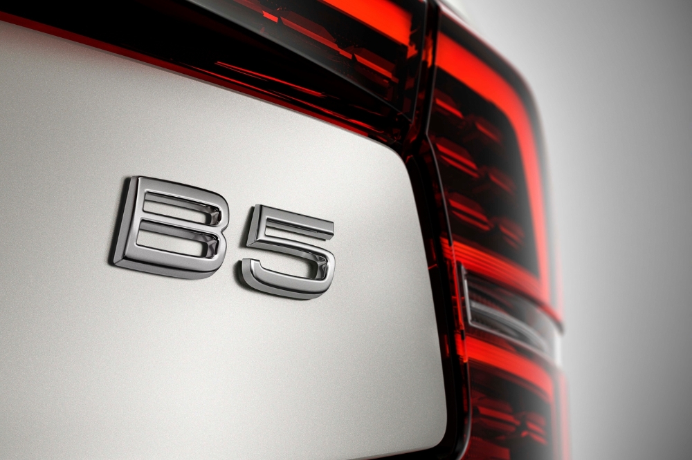 새로운 파워트레인 명칭.(사진=볼보자동차코리아)