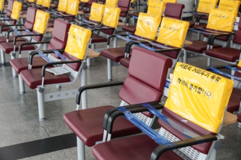 한국마사회, 오는 24일 서울·부산경남·제주 경마공원 부분 고객 입장 시작