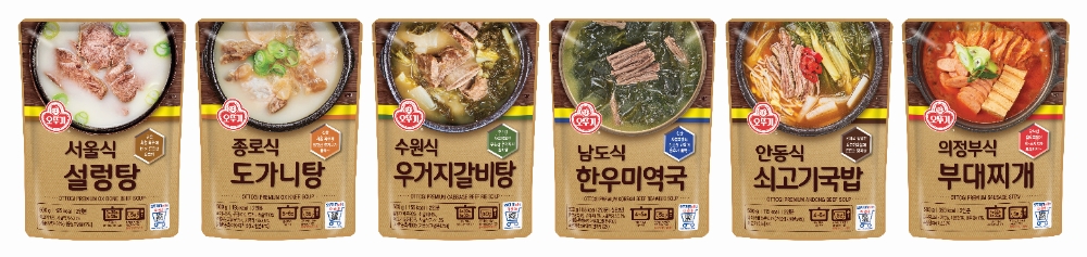 오뚜기 지역식 국탕찌개 6종 출시