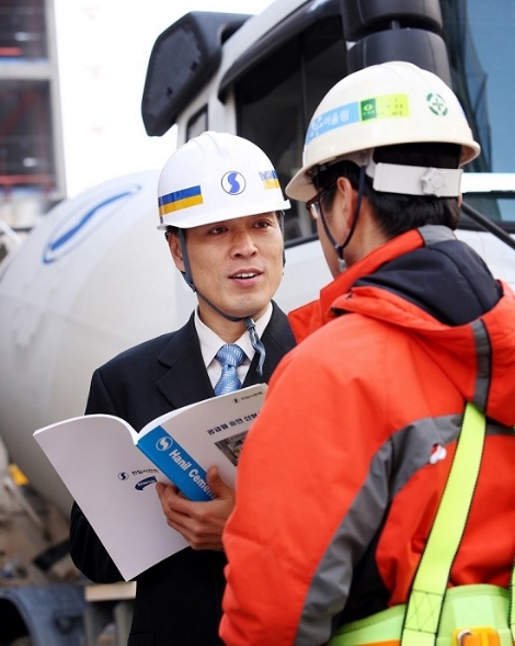 한일시멘트, 찾아가는 ‘비포서비스’ 시행